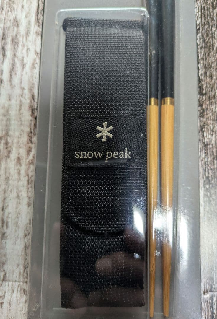  peak 和武器 L 専用ケース付き