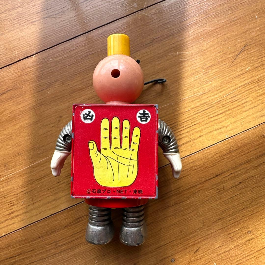 がんばれロボコン ロボピン 超合金 ポピー GA-41