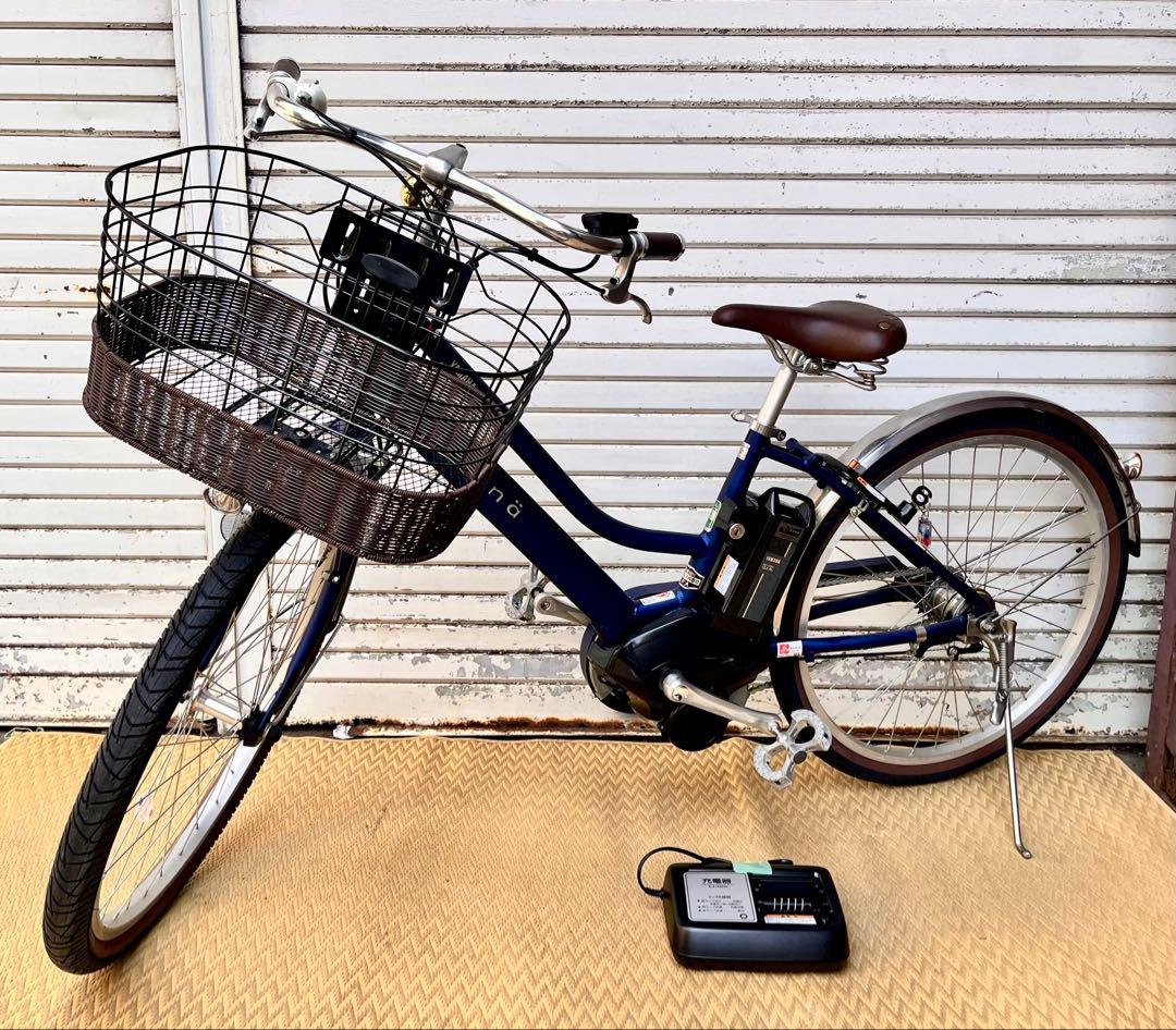 ③ 【送料無料】ヤマハ PAS mina 電動アシスト自転車26インチ　書類あり