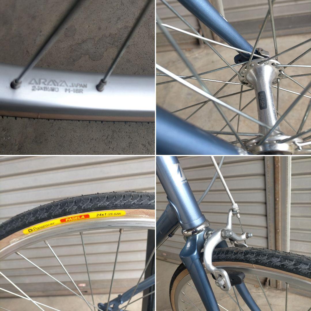【90s☆名車】BRIDGESTONE GRANDTECH 24インチ