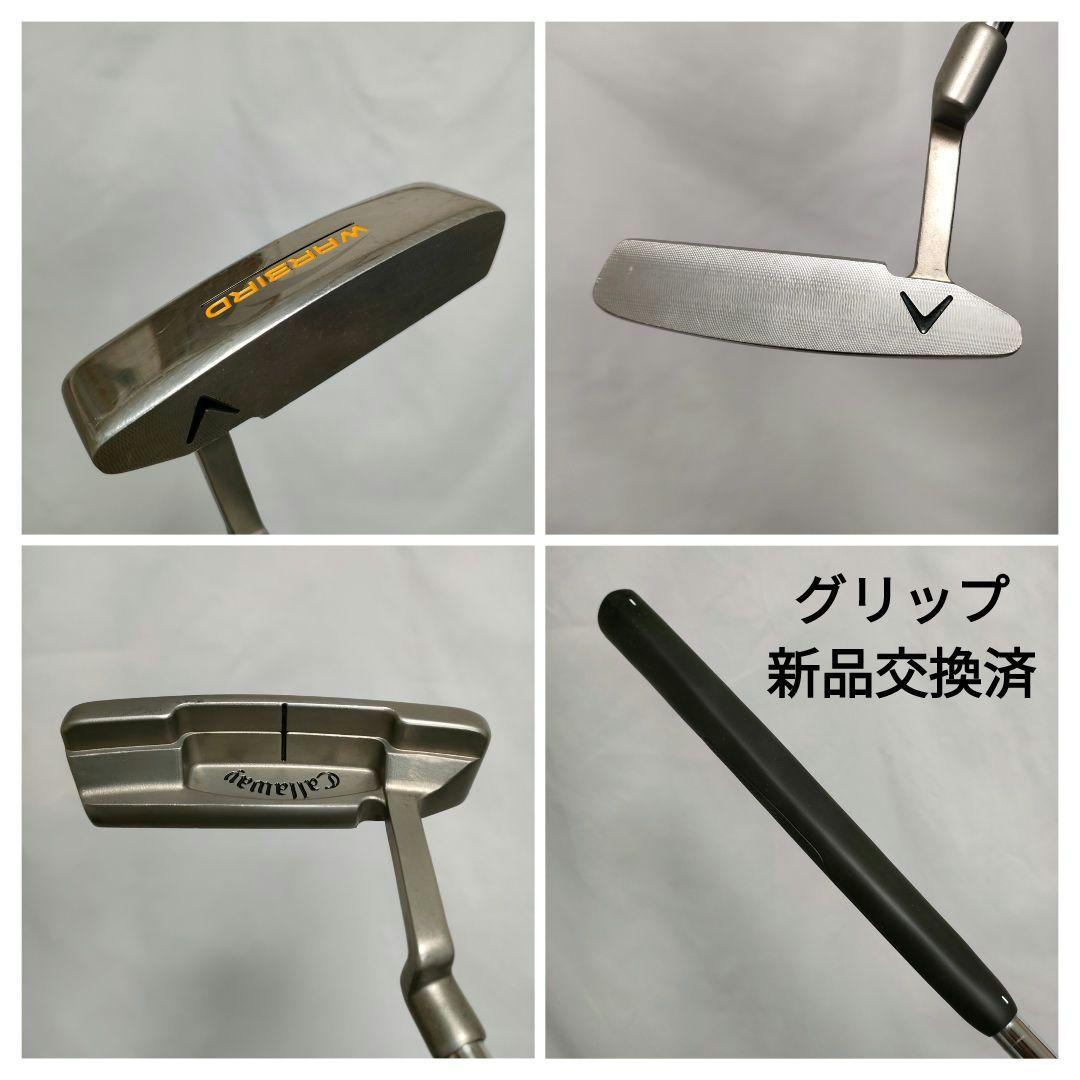 良品　人気　Callaway Warbird　買い足し不要　即ラウンドOK