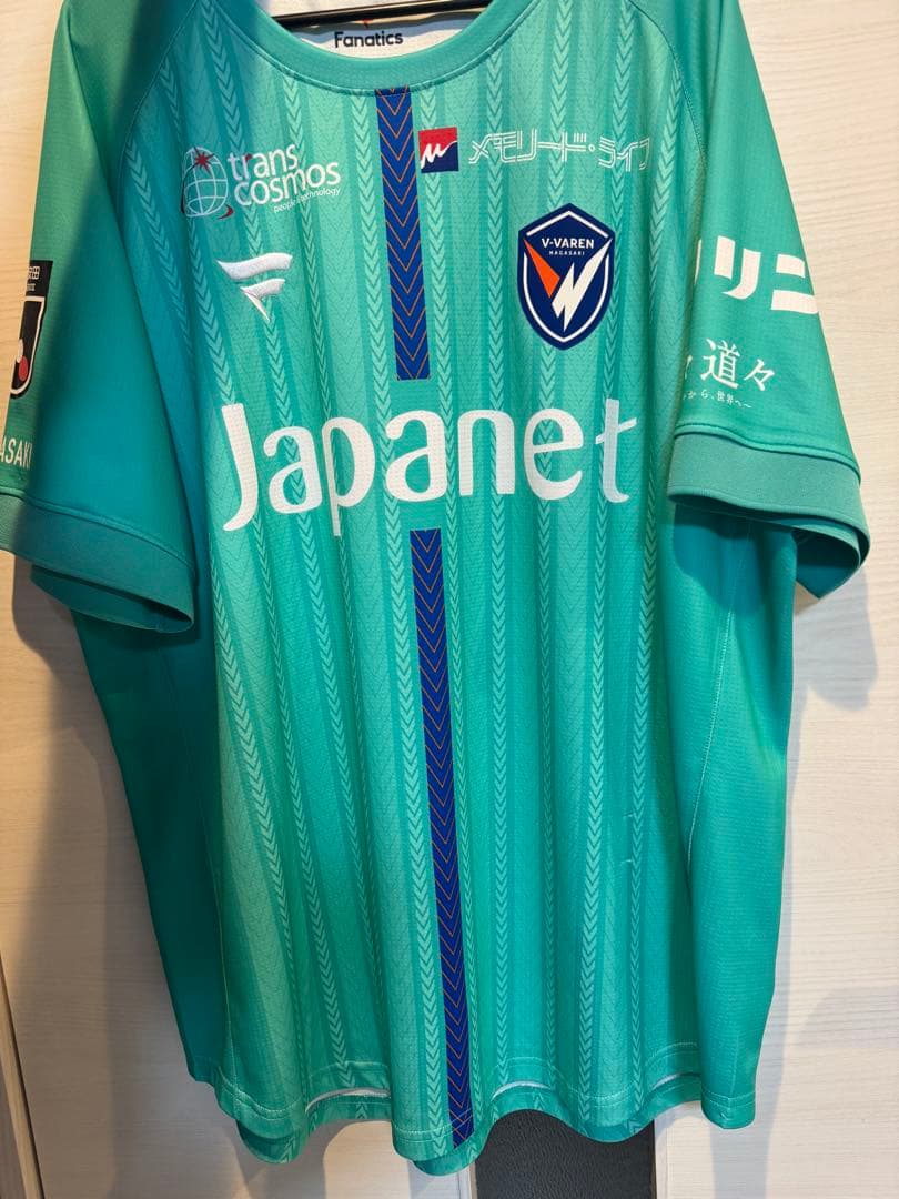 蹴*場様 V・ファーレン長崎 ユニフォーム