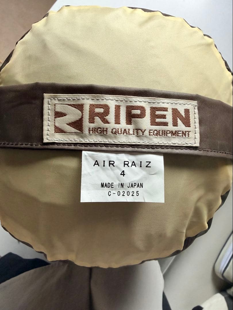 RIPEN AIR RAIZ 4 山岳テント　アライテント　エアーライズ4