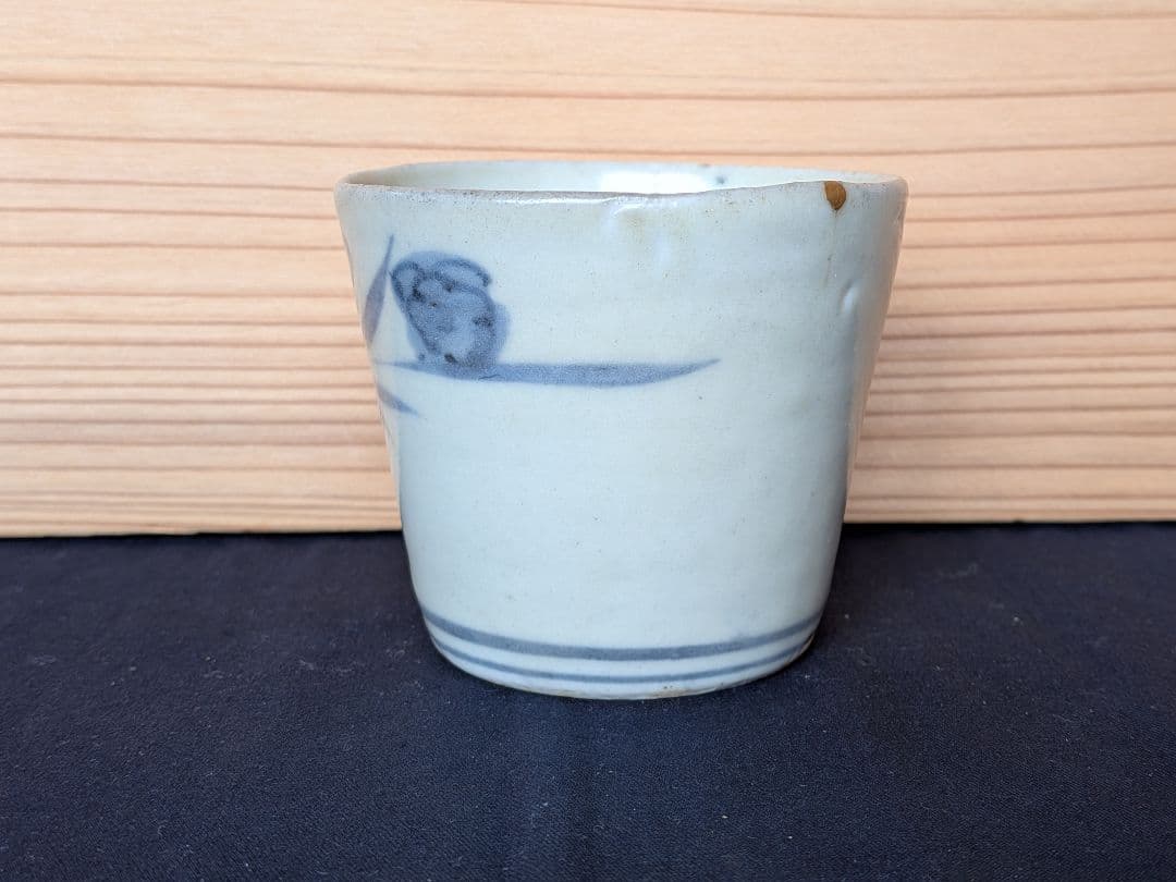 古伊万里　水仙花苞　蕎麦猪口