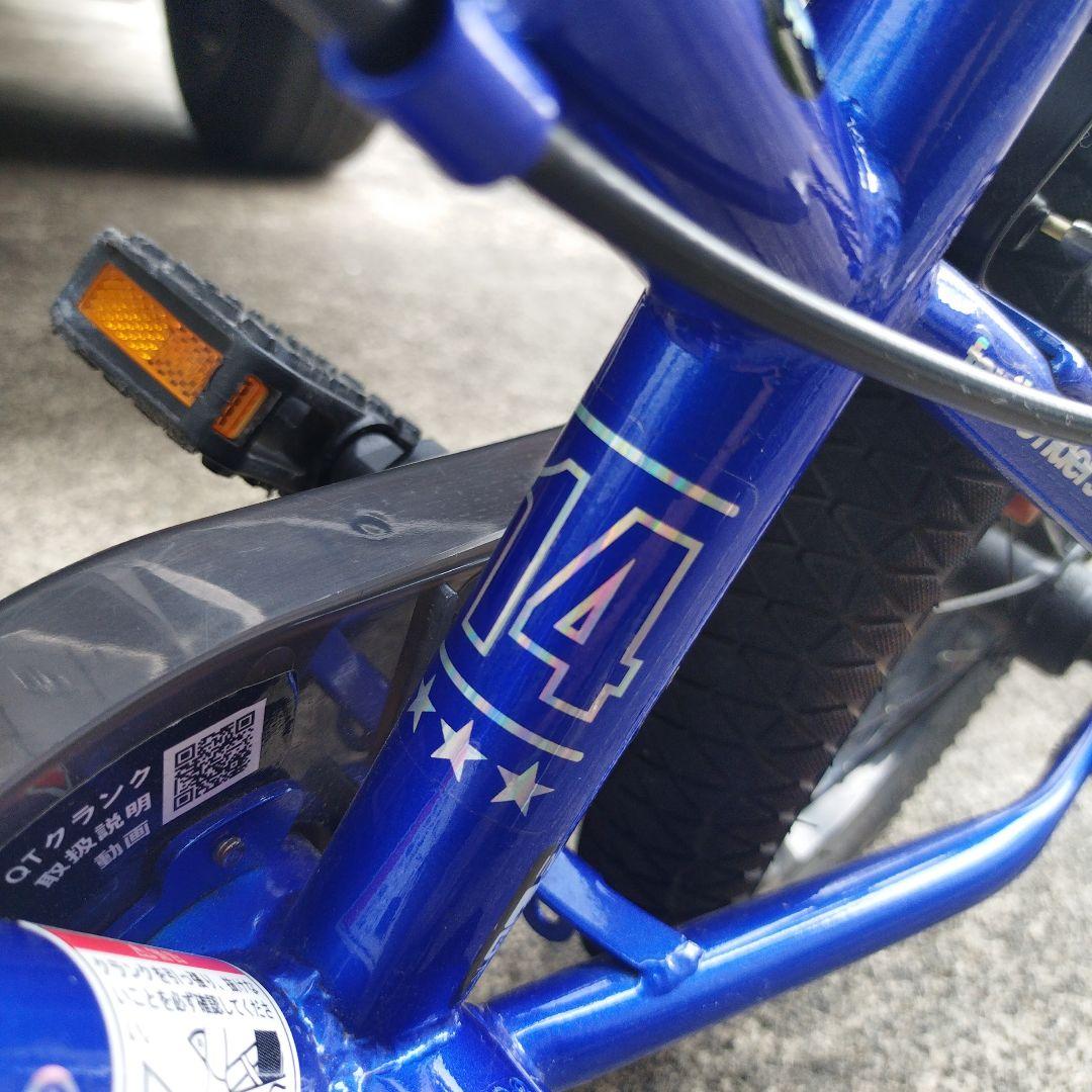 d-bike マスタープラス 14インチ MASTER+ 14 中古　補助輪付き