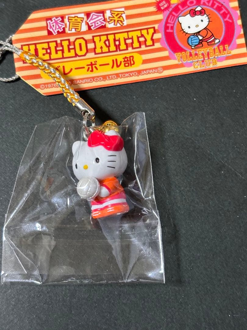 激レア❣️未使用未開封❗️ハローキティ根付け 体育会系 バレーボール部2001