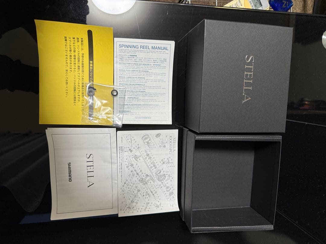 22ステラ　2000SHG