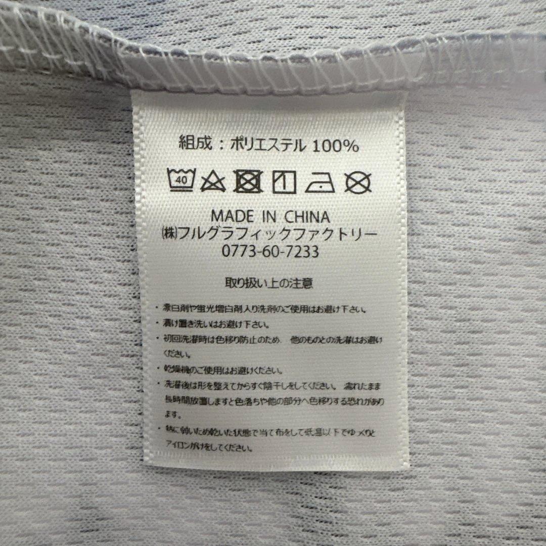 【新品】長崎ヴェルカ 非売品 LUCA柄アロハシャツ Ｌサイズ