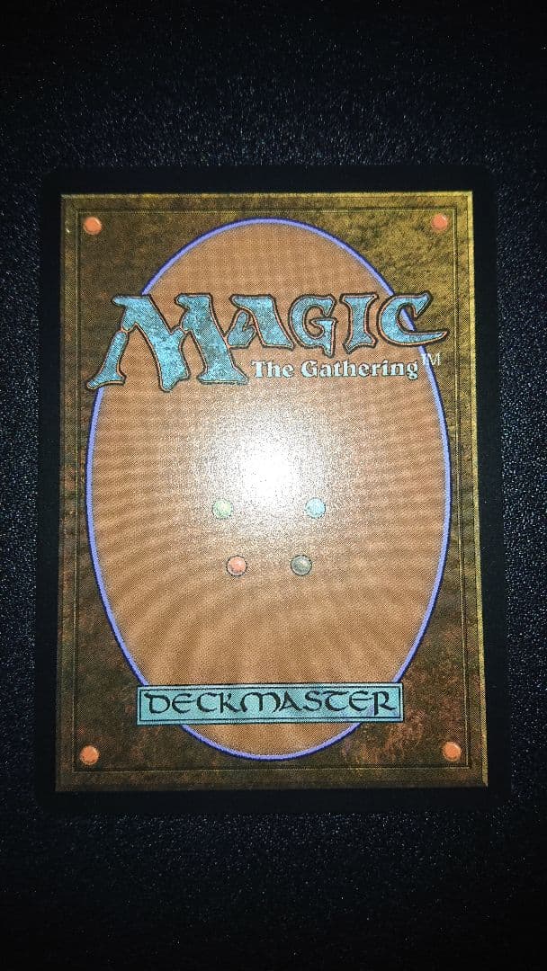 MTG 否定の力 ドイツ語版 foil MH1版 1枚