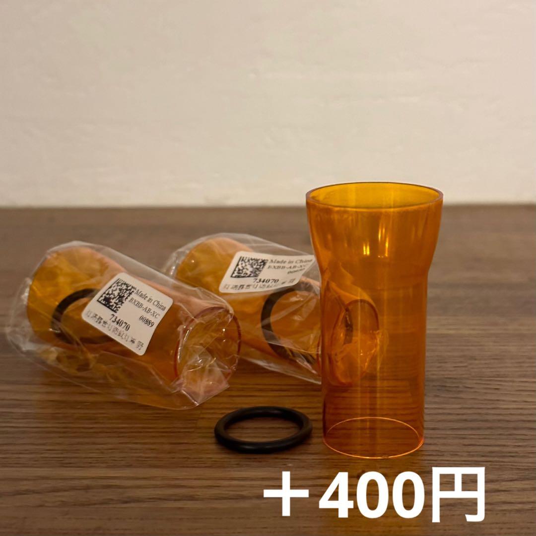 スームルーム　Soomloom Helio 5000 2個プレゼント付②