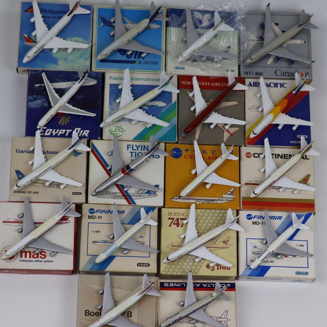Schabak 1/600 航空機模型 大量セット 約50 機　レア多数