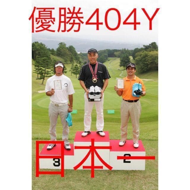 【カスタムヘッド】★シニア日本一404Y飛んだ!ワークスゴルフマキシマックス
