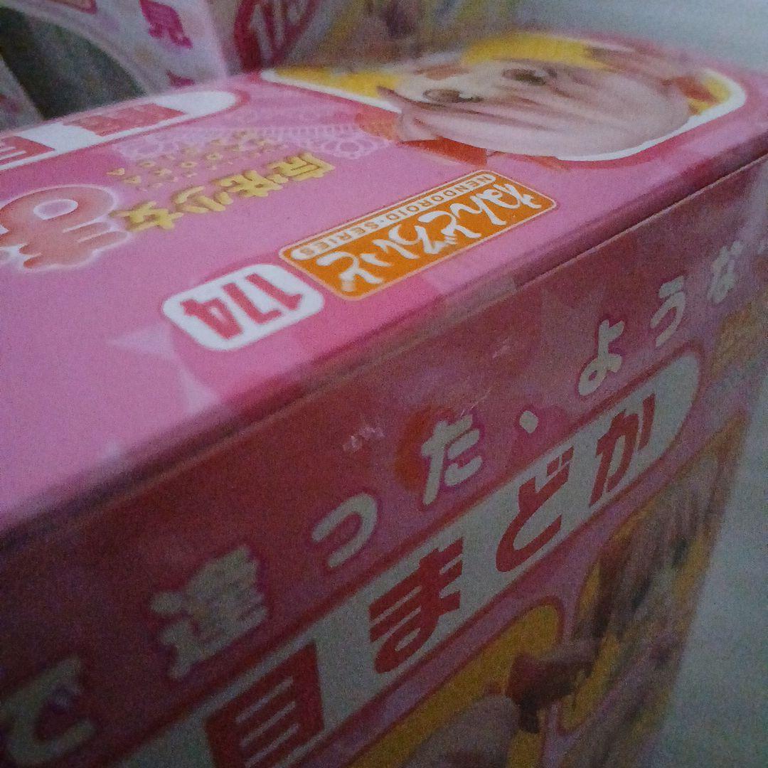 【美品】まどか☆マギカ　ねんどろいど　鹿目まどか　超希少品　新品未開封品