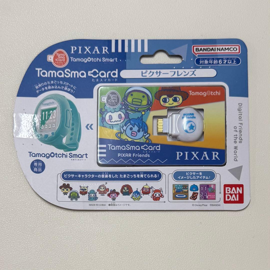 PIXAR たまスマカード　ピクサーフレンズ　たまごっちスマート トイストーリー