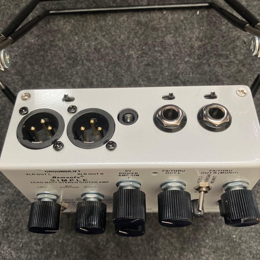 DSM & Humboldt Simplifier クローン