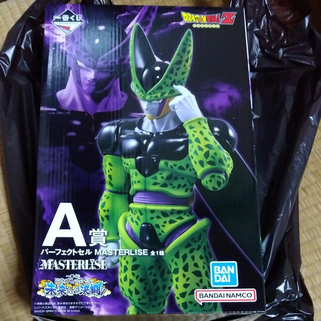 一番くじ　ドラゴンボール　未来への決闘!!　A賞　パーフェクトセル