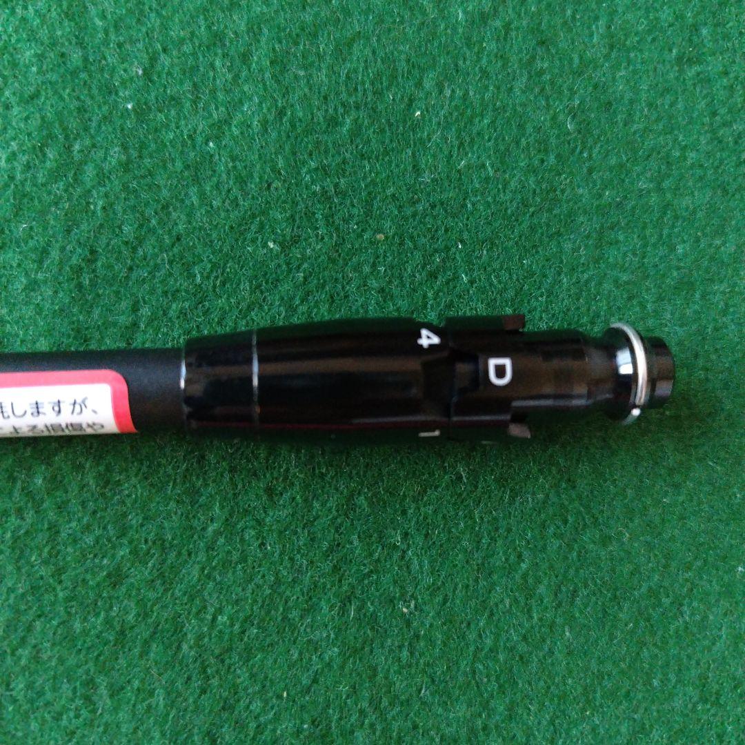 未使用TENSEI 1K BLUE 55、 フレックスS 、43inch