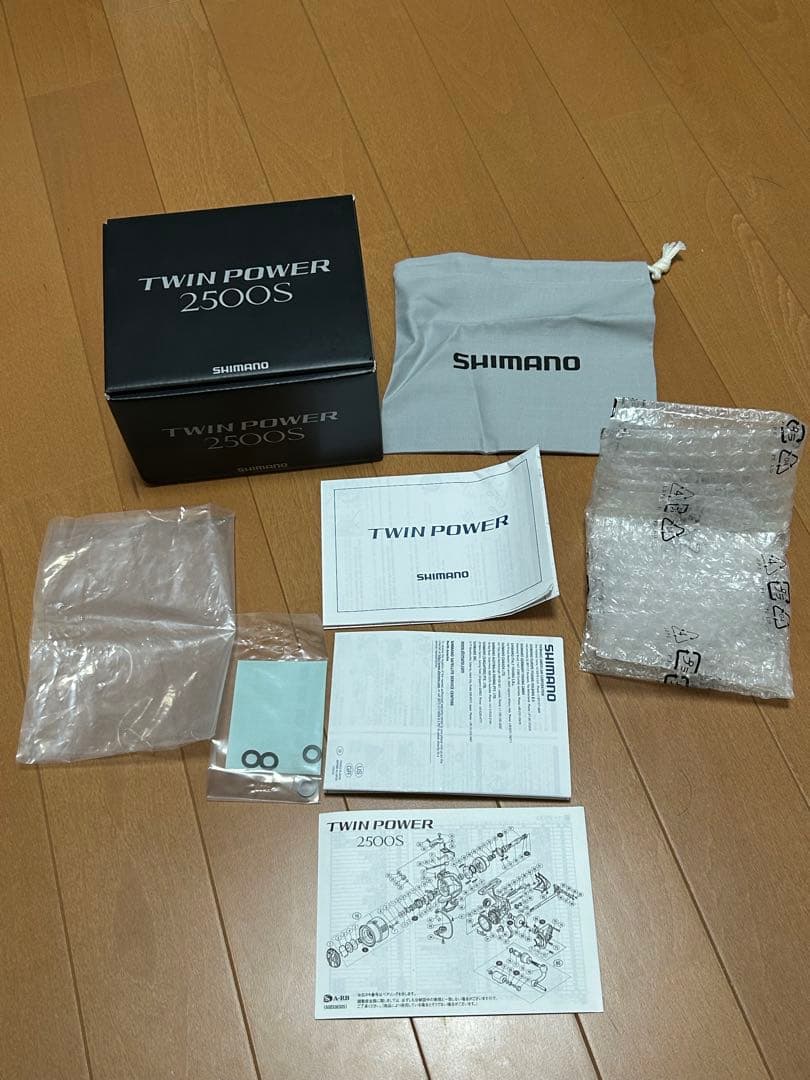 15ツインパワー 2500S