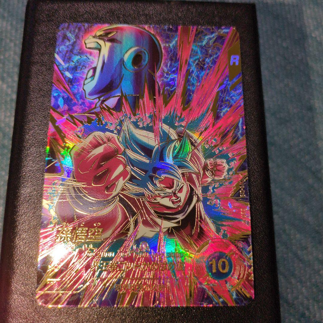 ドラゴンボールスーパーダイバーズ GDR★ SDV9-019 孫悟空 パラレル