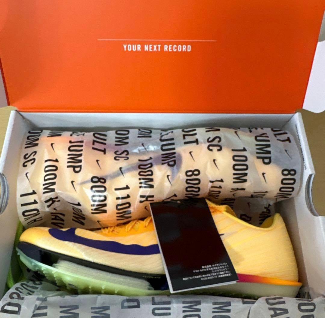 NIKEエアズームマックスフライ2 26.5センチ 東京世界陸上カラー