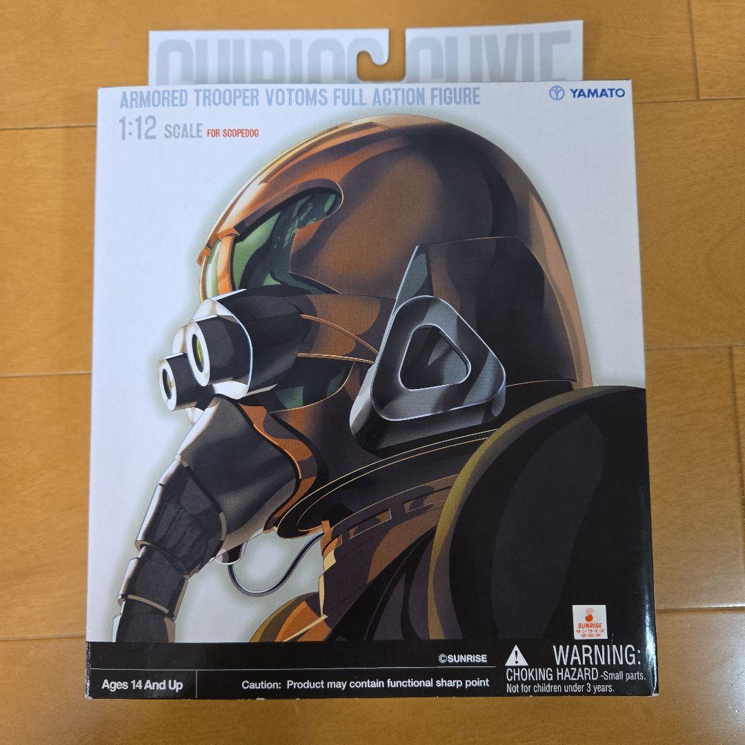 ♪装甲騎兵ボトムズ　キリコ・キュービー　(1/12スコープドッグ搭乗用)♪