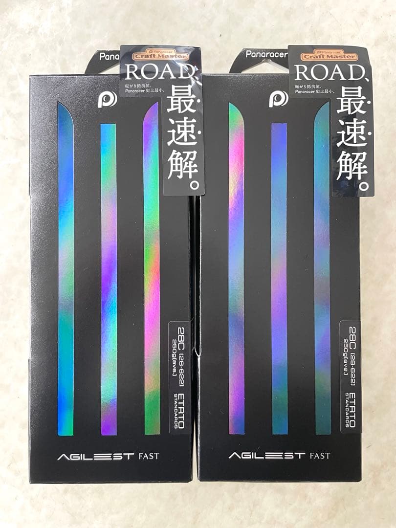 Panaracer AGILEST FAST 700x28C クリンチャータイヤ