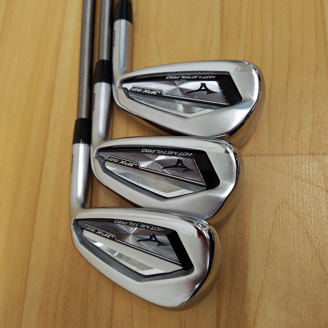 Mizuno JPX921 HOTL PRO スチールファイバー