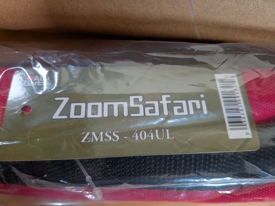 アブガルシア ズームサファリ ZMSS-404UL