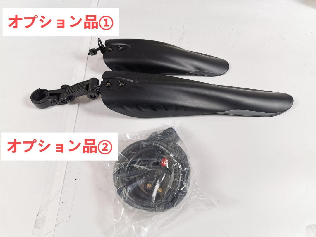新品KFX26 自転車 マウンテンバイク 油圧式ディスクブレーキ16
