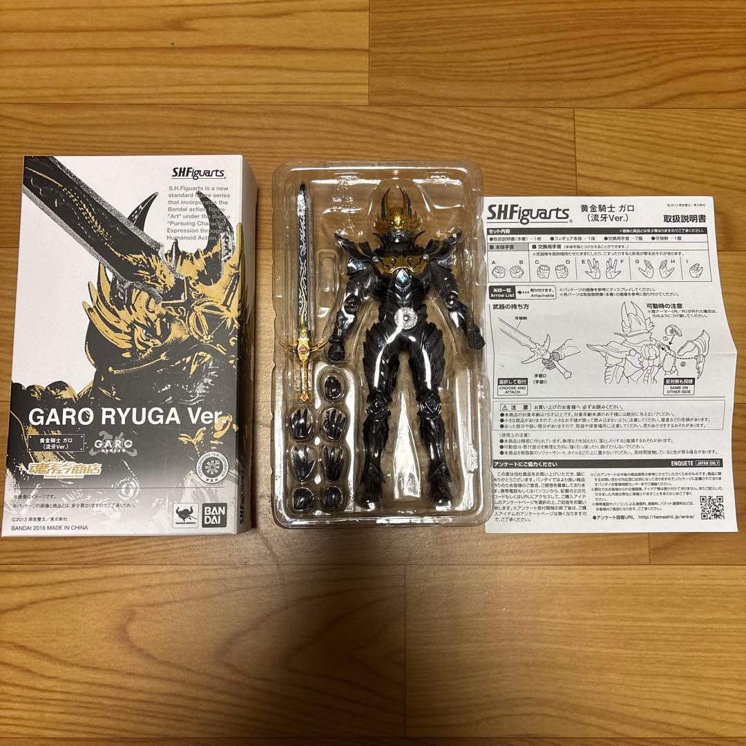 開封品S.H.Figuarts(フィギュアーツ) 黄金騎士 ガロ(流牙Ver.)