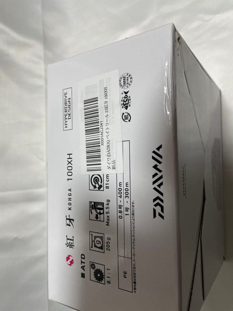Daiwa 23紅牙100XH 右