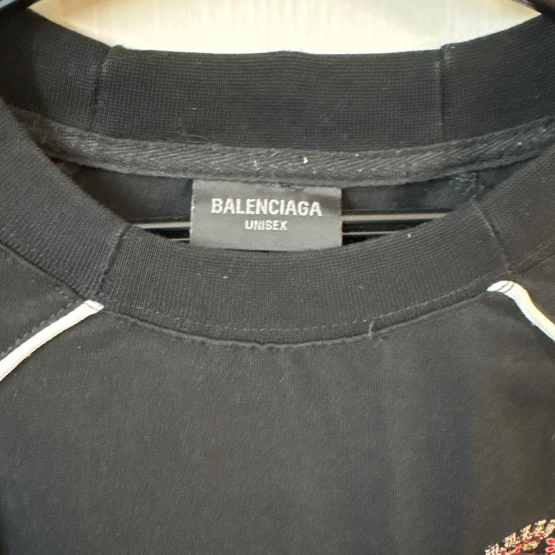 balenciagaゲームシャツPARIS10 平本蓮 値下げしました