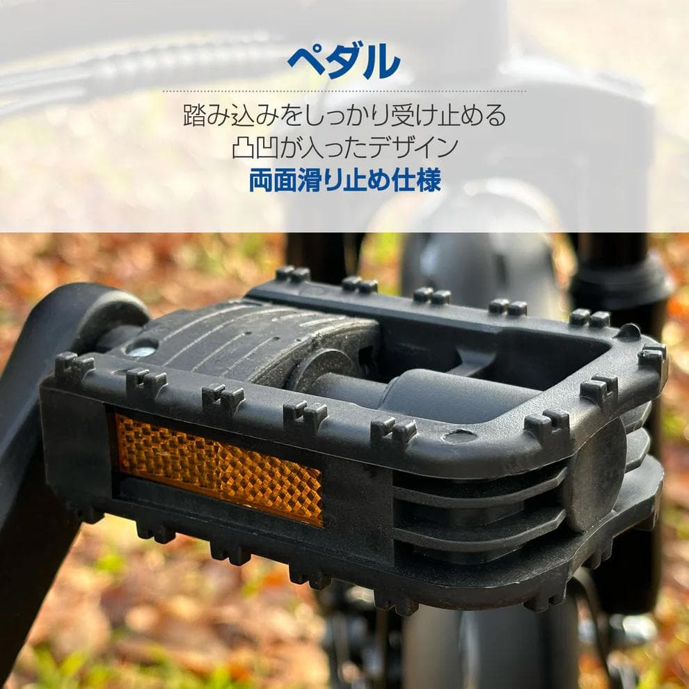 【折りたたみ電動アシスト自転車】8Ahバッテリー搭載・最大55km走行