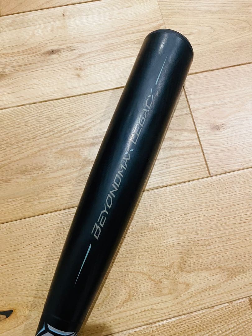 ビヨンドマックスレガシー 84cm ミドルバランス