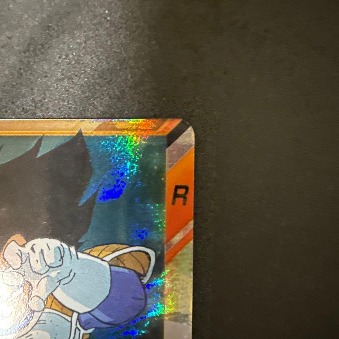 スーパーダイバーズ アドバンスパック 孫悟空GDR 超サイヤ人3 ベジータSR