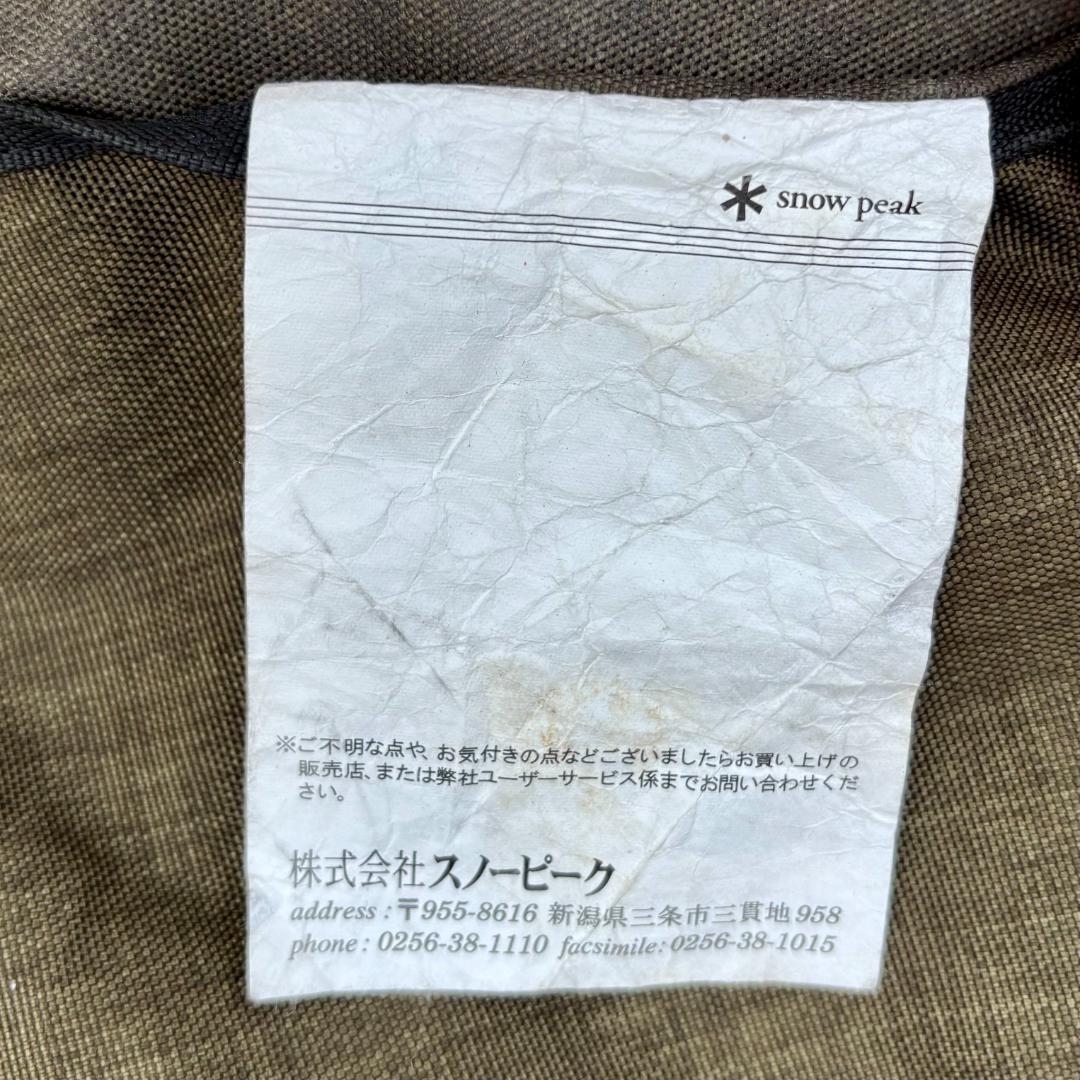  Peak テイクチェア 廃盤カラー カーキ ブラウン Take!チェア