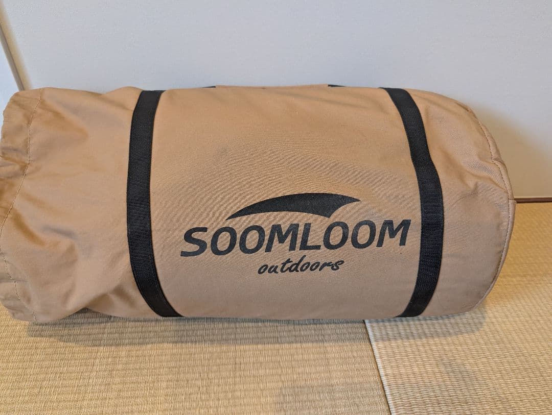 SOOMLOOM タープ 5.1×5.1