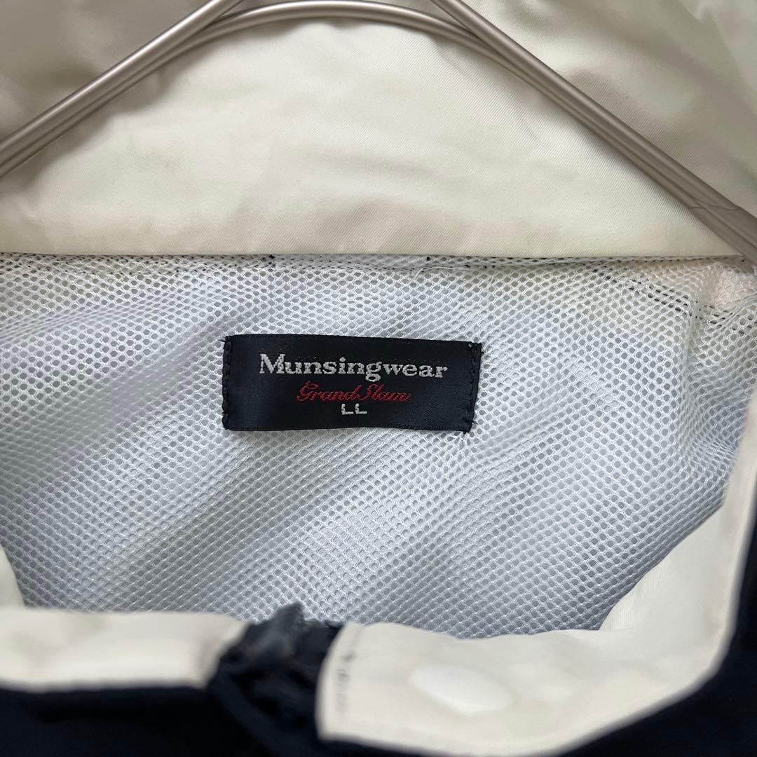 Munsing wear 2way ナイロン　レイン　ウエア　洗える