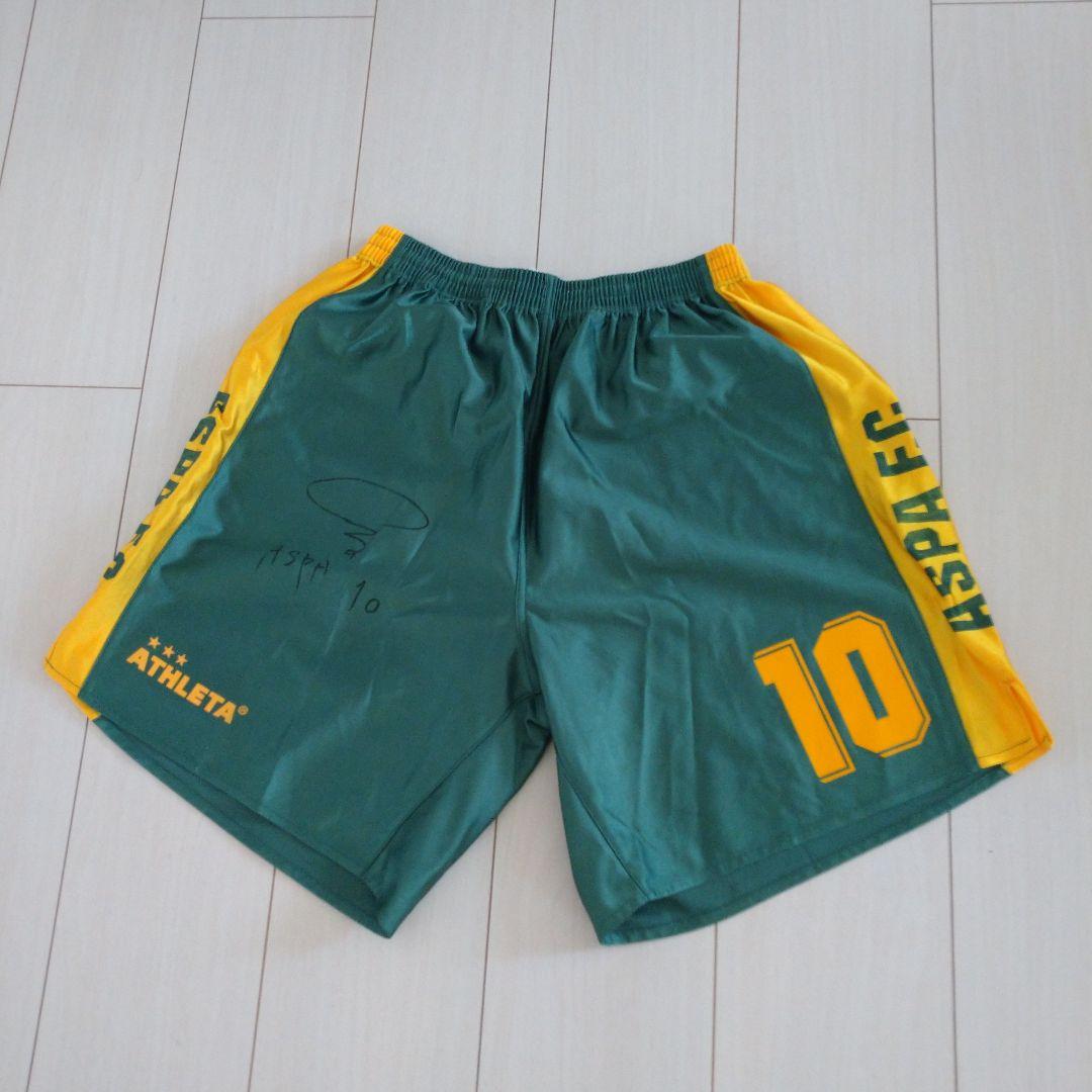 貴重すぎる！《ATHLETA》ASPA FC★公式戦ユニフォーム上下
