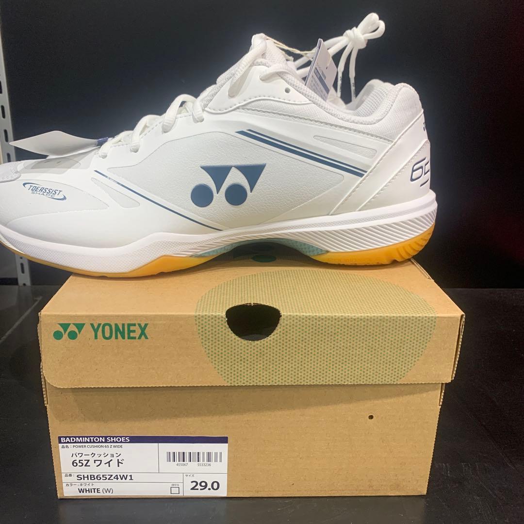 YONEX SHB65ZAW1 バドミントンシューズ 29.0