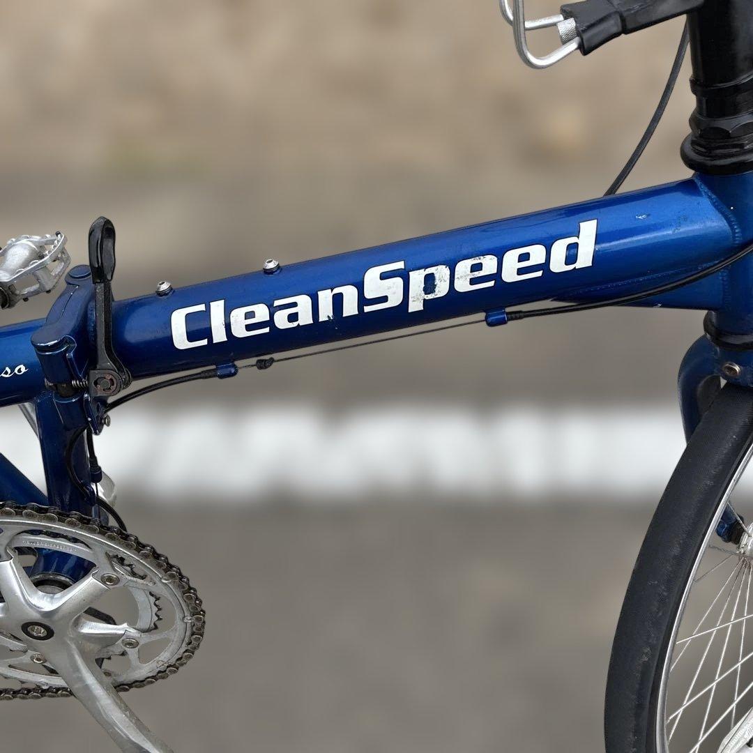 CleanSpeed Espresso 自転車￼レース設計