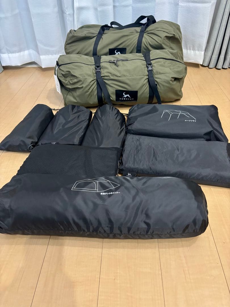 tomount gmoontc+拡張テント+インナーテント+フルOP