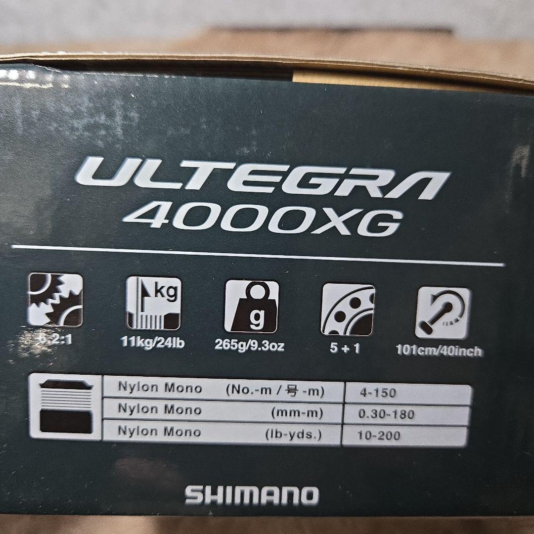 シマノ(SHIMANO) スピニングリールULTEGRA4000XG