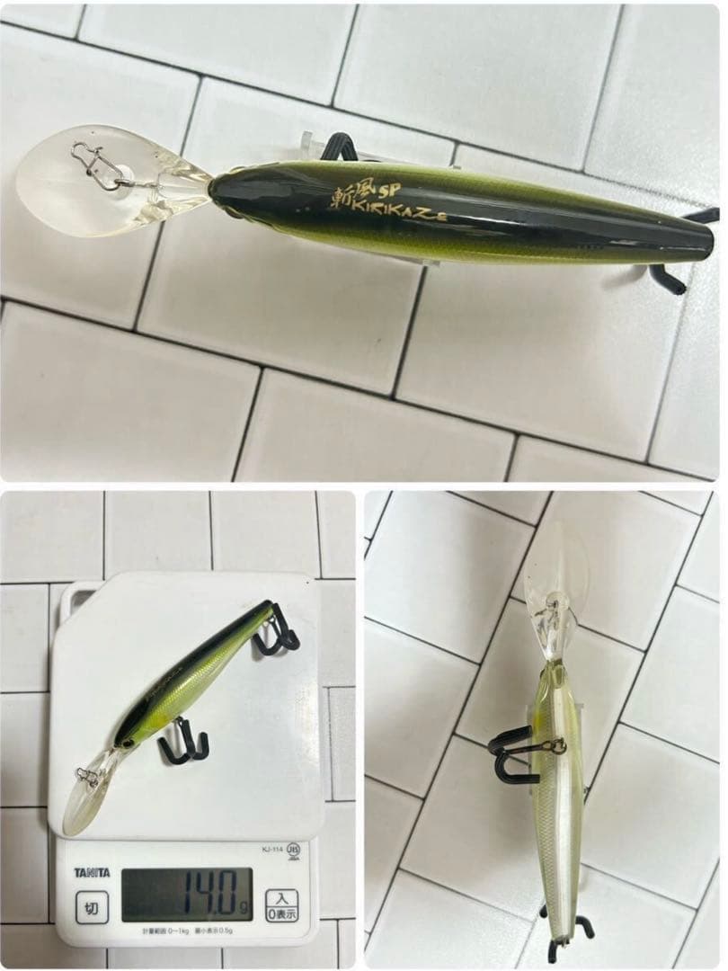 killer bill ALIVE SCREW MINNOW ALIVE 等