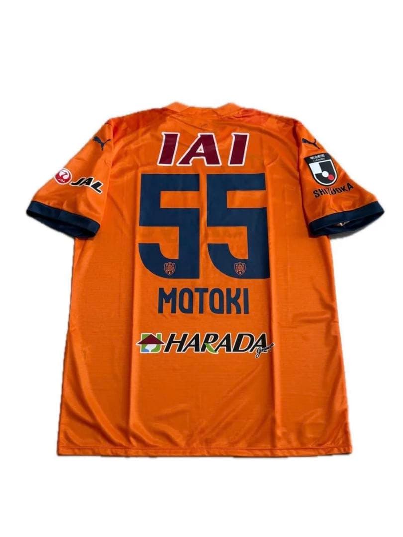 【新品タグ付】清水エスパルスユニフォーム2025 3XL 西原源樹