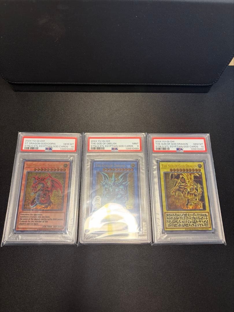 【psa 3連番】遊戯王　三幻神　ステンレス　オベリスク　オシリス　ラー