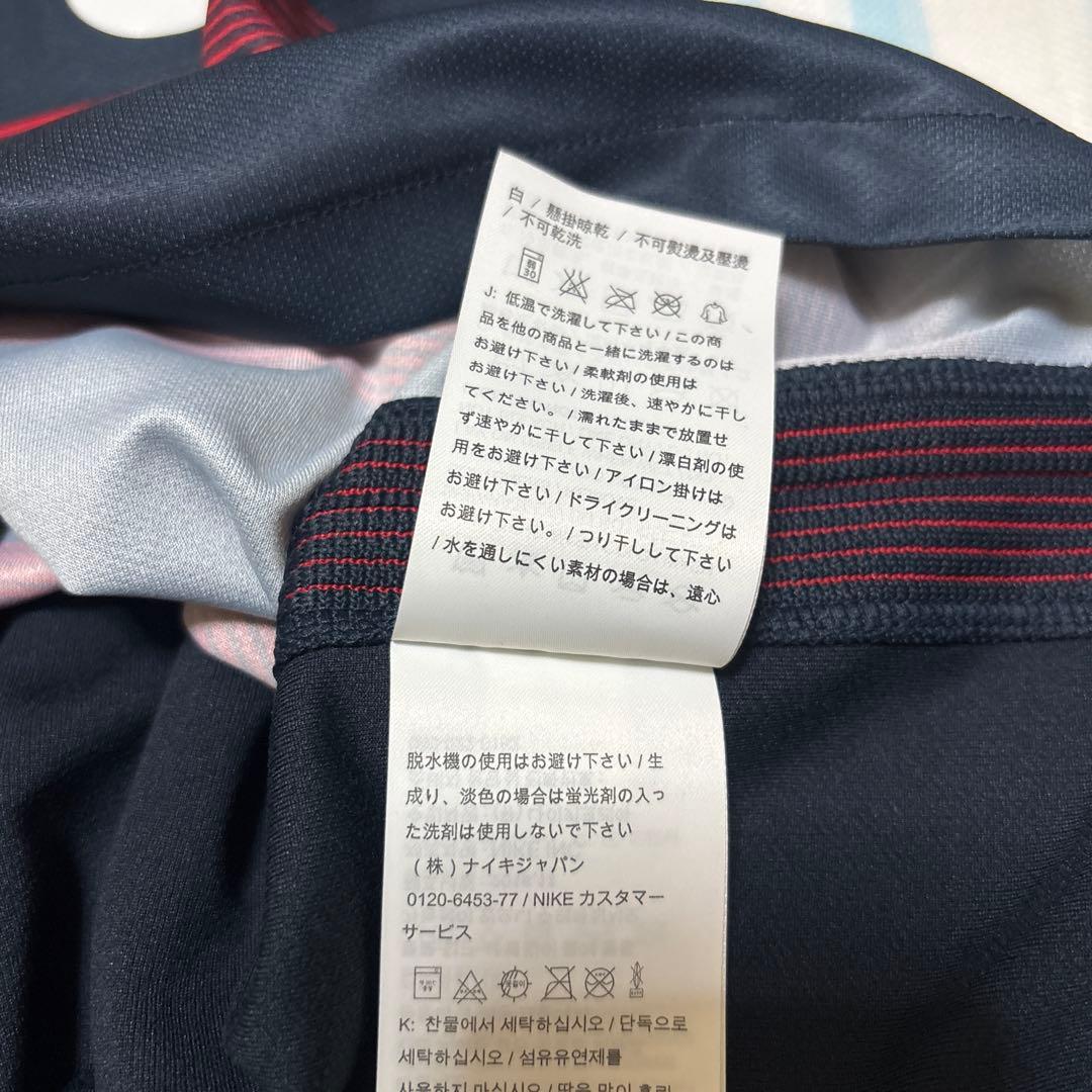 鹿島アントラーズ