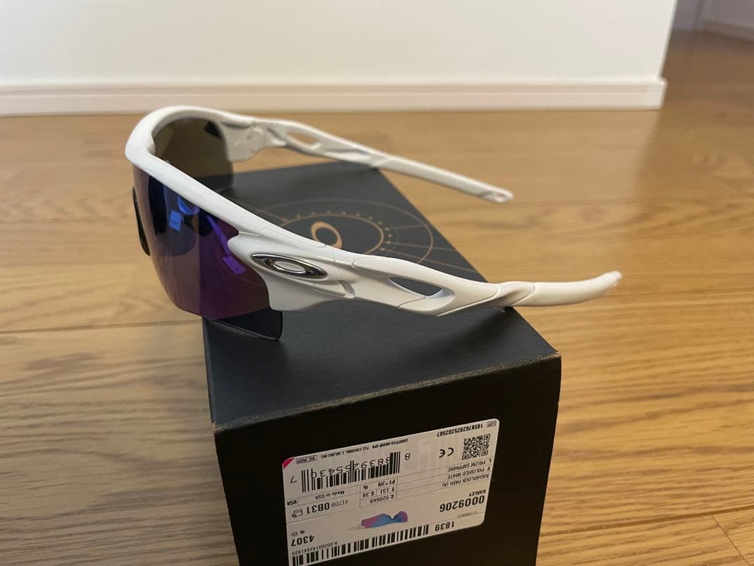 OAKLEY RADARLOCK PATH サングラス
