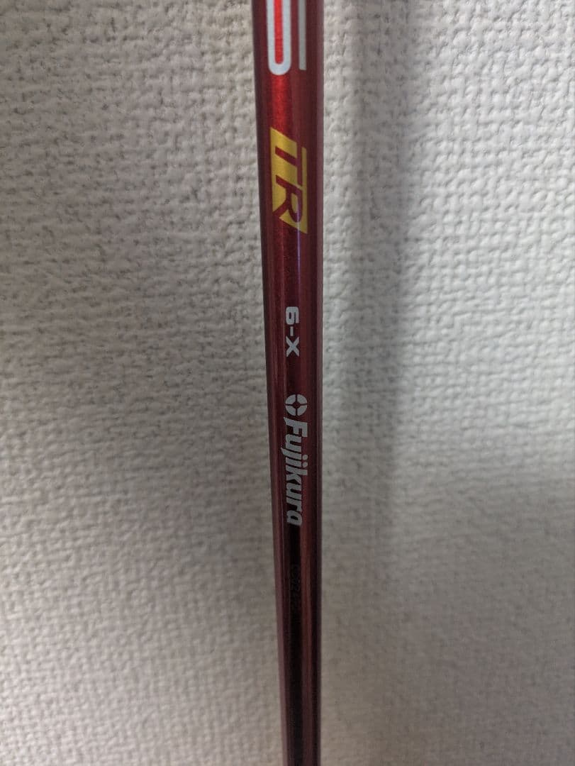 タイトリスト ドライバー GT2