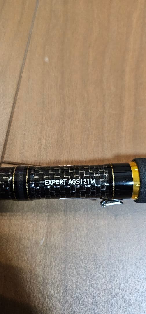 ダイワ　モアザン　morethan EXPERT AGS 121M